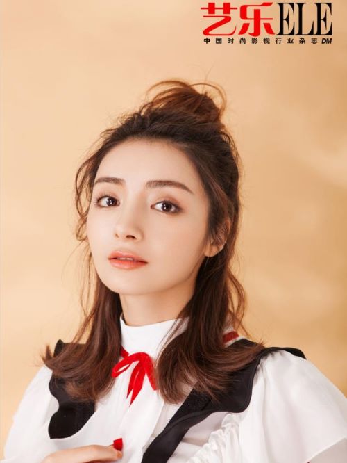 《藝樂》雜志