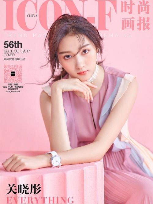 《時(shí)尚畫報(bào)》雜志
