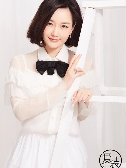《愛裝》雜志
