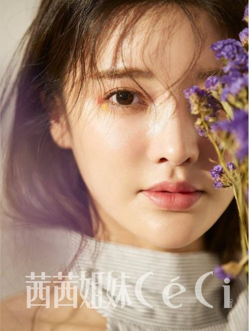 《茜茜姐妹》雜志