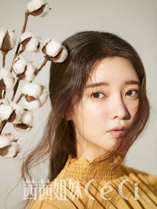 《茜茜姐妹》雜志