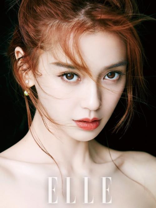 《ELLE》雜志