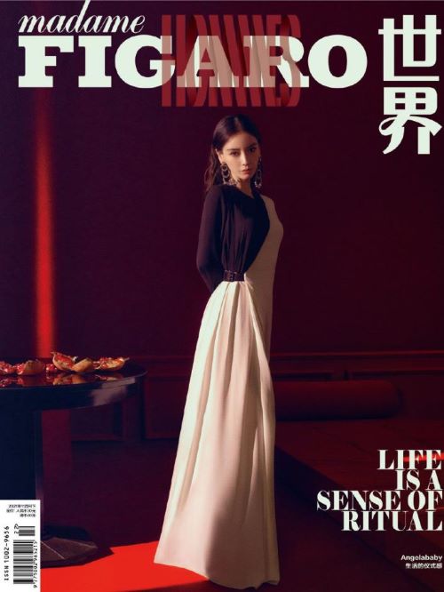 《FIGARO》雜志
