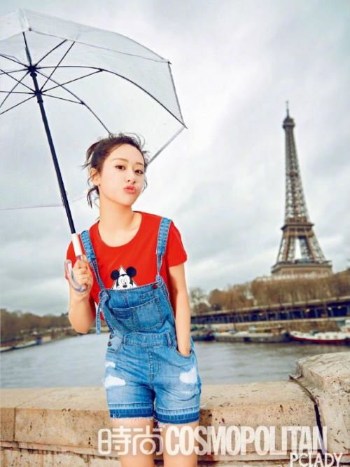 《時(shí)尚Cosmopolitan》雜志