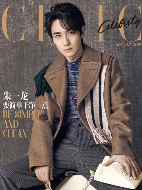 《CHIC》雜志