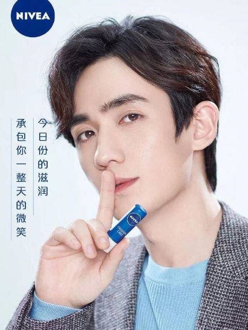 妮維雅代言
