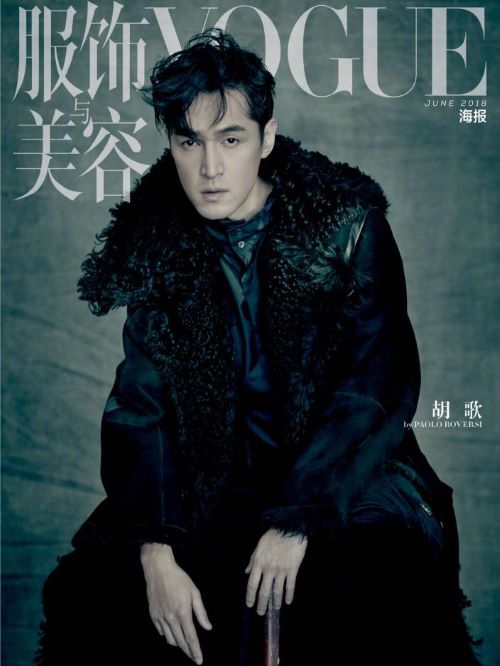《服飾與美容》雜志