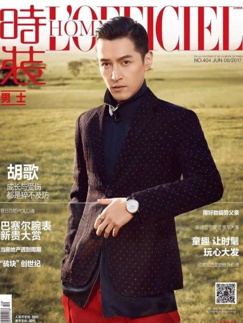 《時裝男士》雜志
