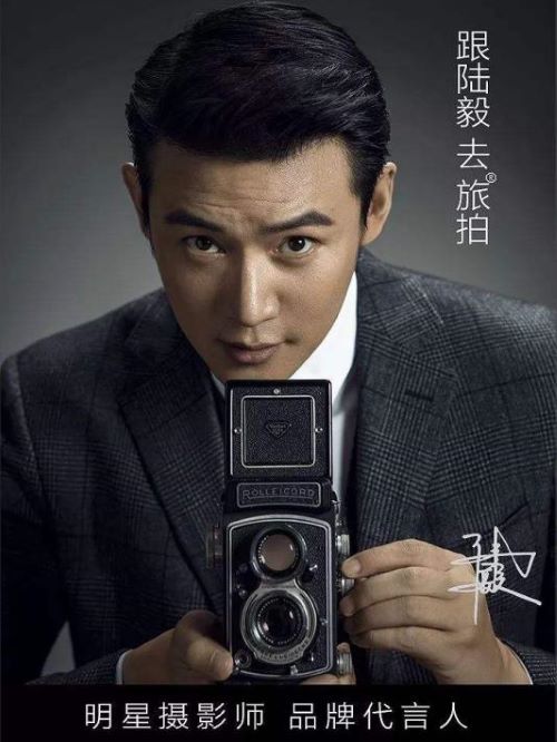 唯一旅拍代言