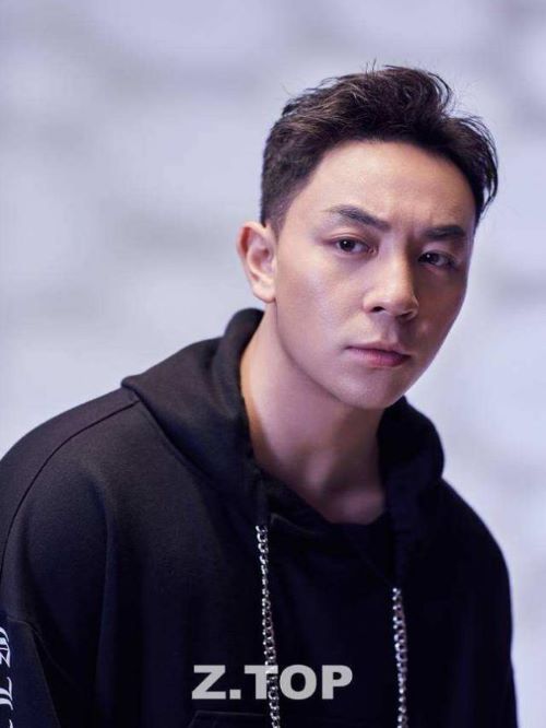 《Z.top》雜志