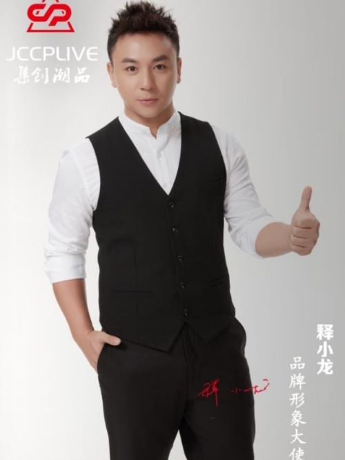 集創(chuàng)潮品代言