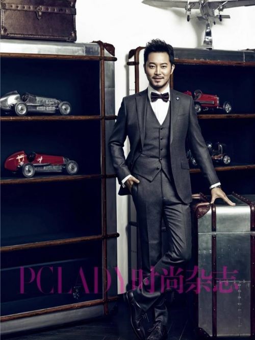 《PCLADY時(shí)尚雜志》