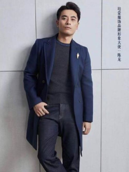培蒙服飾品牌大使