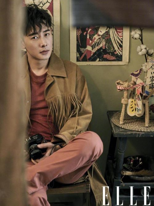 《ELLE》雜志