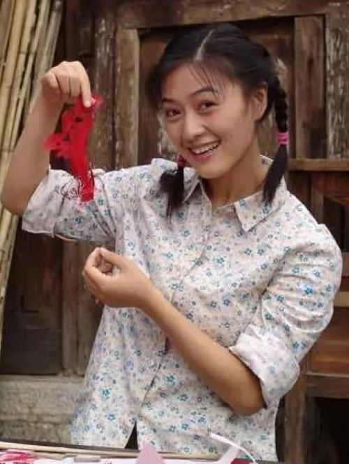 《浪漫女孩》