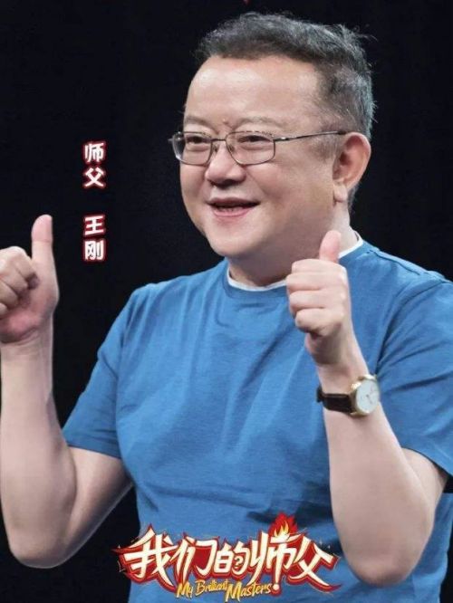 《我們的師父》節(jié)目