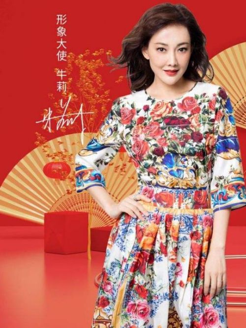 陽(yáng)澄皇后大閘蟹代言