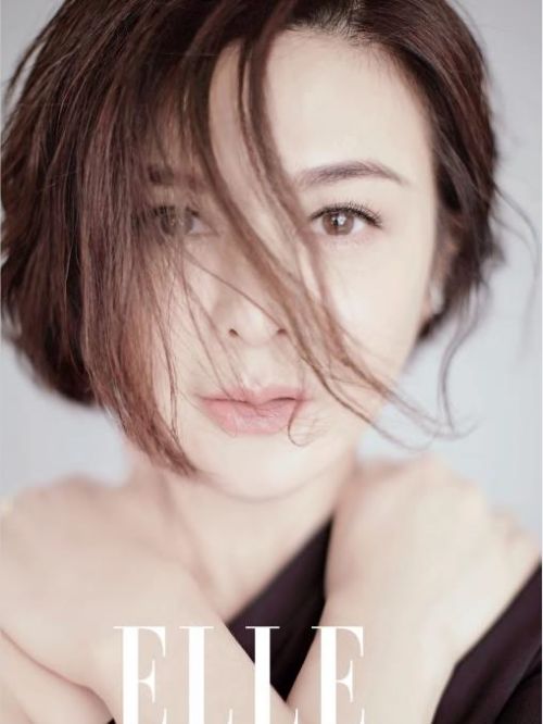 《ELLE》雜志