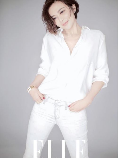《ELLE》雜志