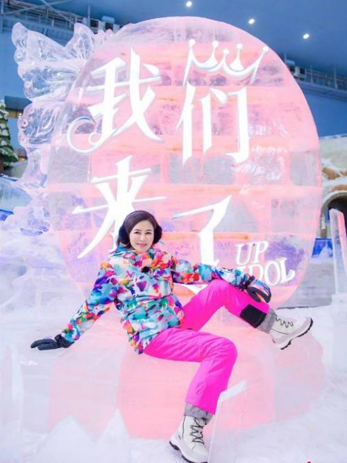 《我們來了》第二季綜藝