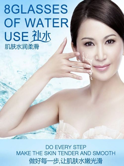 八杯水品牌代言