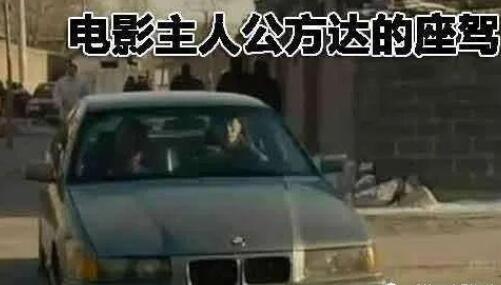 廣告植入