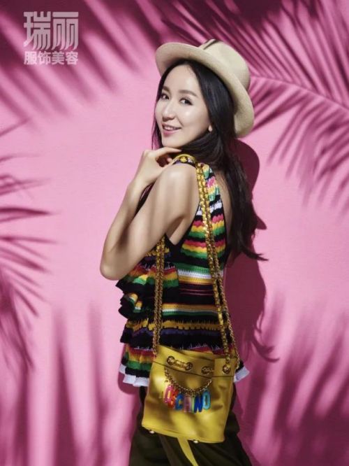 《瑞麗服飾美容》雜志