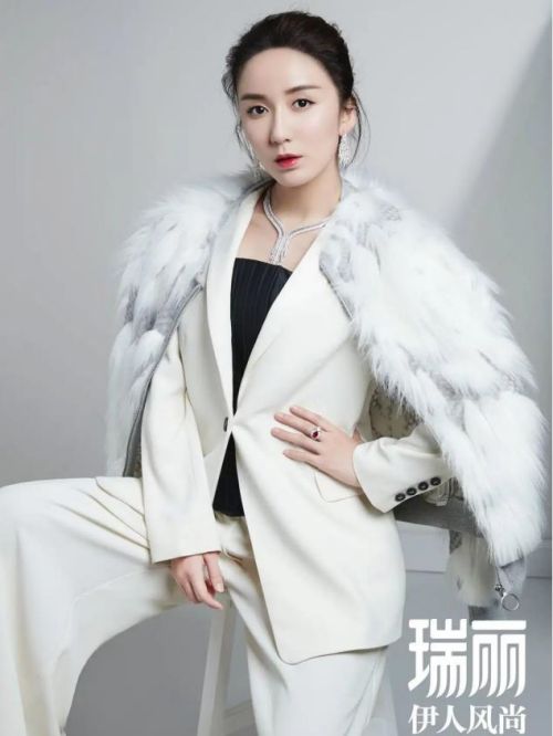《瑞麗伊人風(fēng)尚》雜志