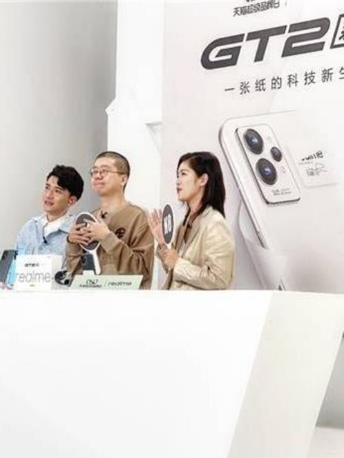 realme手機品牌活動
