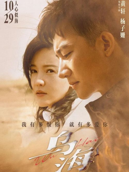 《烏?！? /></div>
                <div   id=