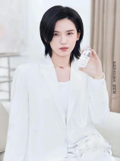 嬌韻詩光芒摯友