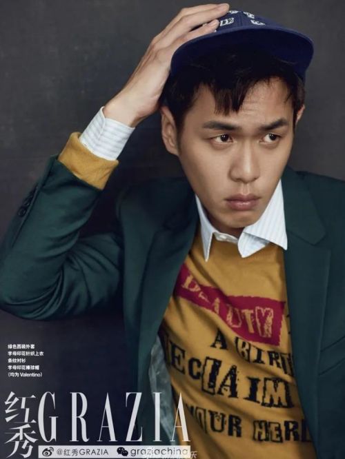《紅秀GRAZIA》雜志