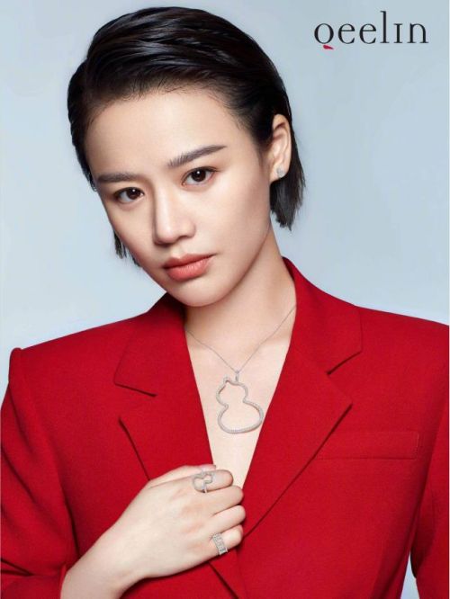 Qeelin珠寶代言