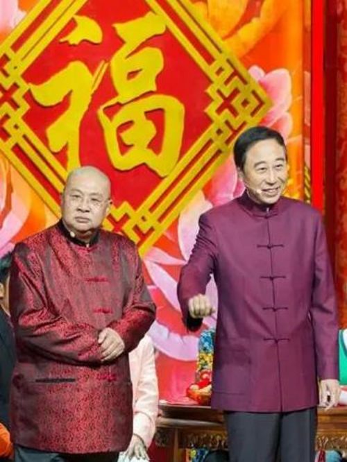 相聲舞臺