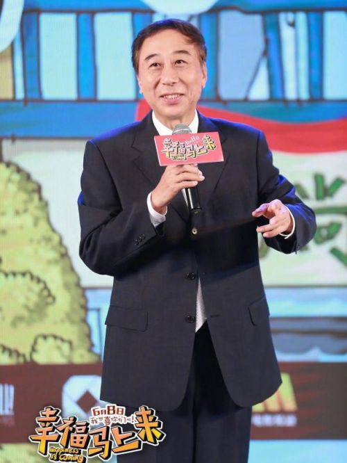 電影活動現(xiàn)場