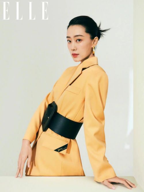 《ELLE》雜志