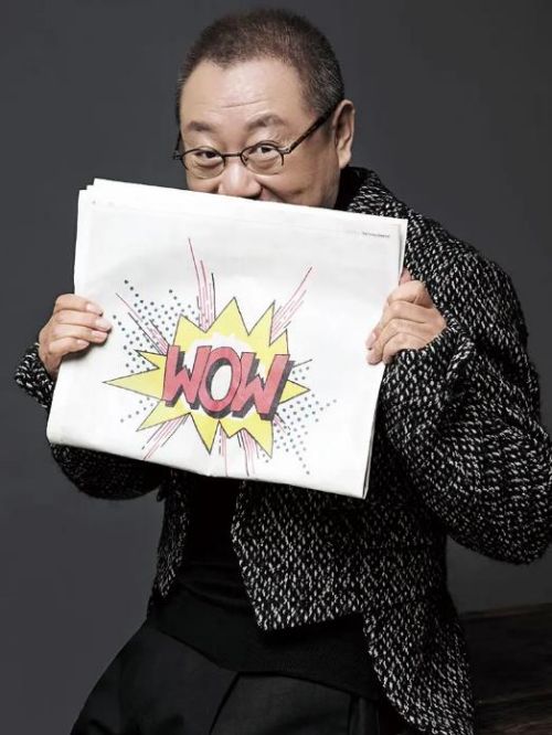 雜志寫真