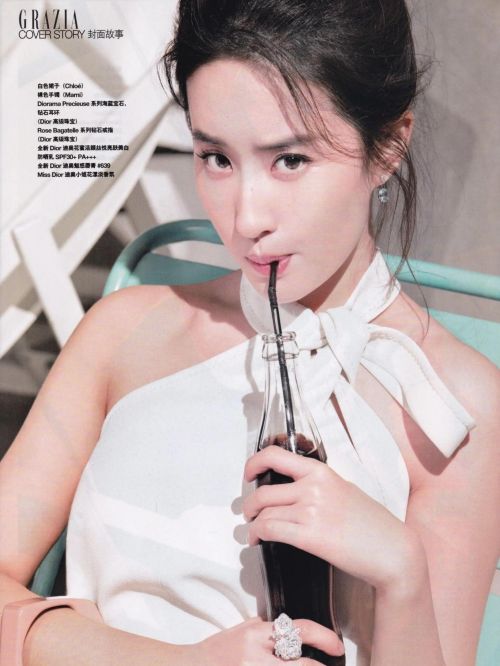 《紅秀Grazia》雜志