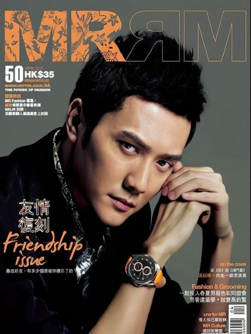《MRRM》雜志