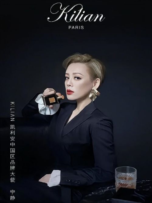 凱利安中國區(qū)品牌大使