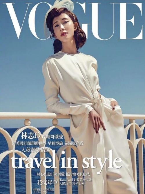 《Vogue》雜志