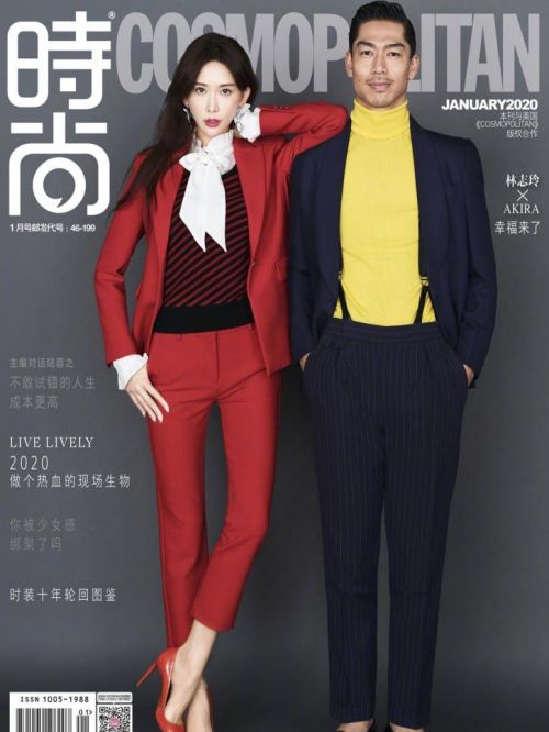 《時(shí)尚cosmopolitan》雜志