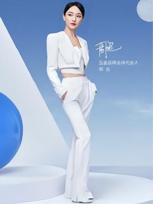 五菱品牌全球代言