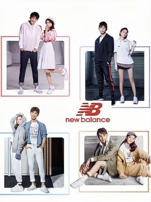 謝子然New Balance 廣告
