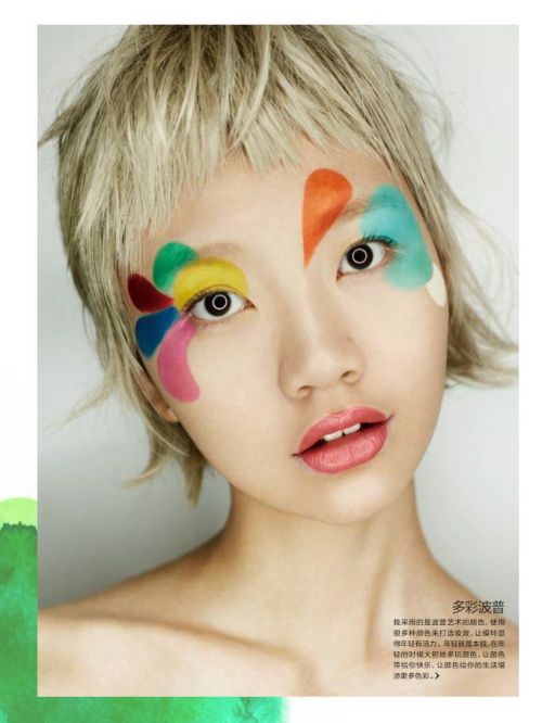 《Elle China》雜志