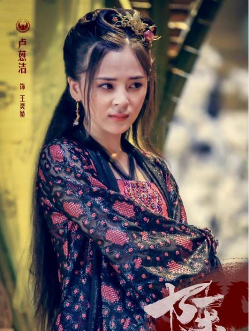 《陳情令》