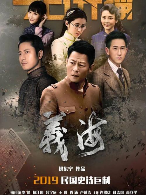 《義?！? /></div>
                <div   id=