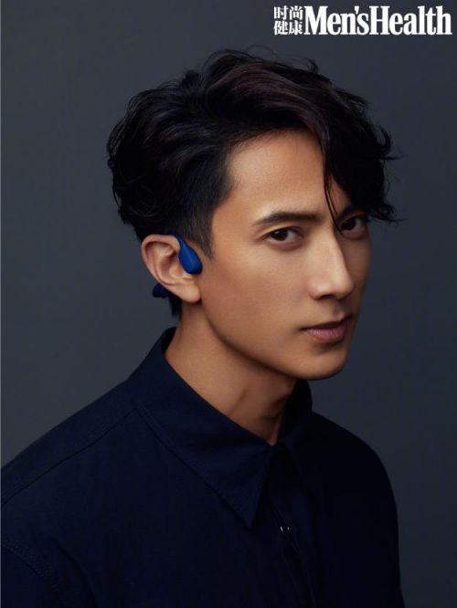 《時(shí)尚健康》雜志