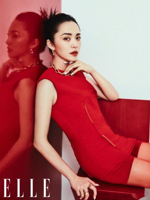 《ELLE》雜志