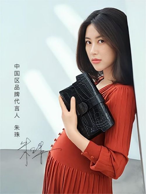 SENREVE中國區(qū)品牌代言